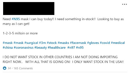 naive face mask request naive face mask request