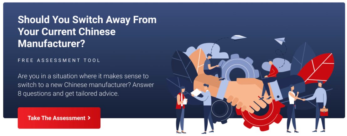 switch chinese manufacturer assessment switch chinese manufacturer assessment