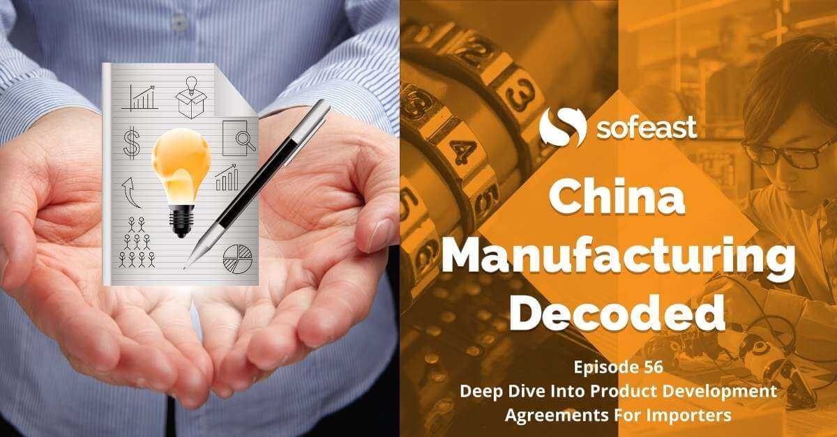 product development agreement podcast