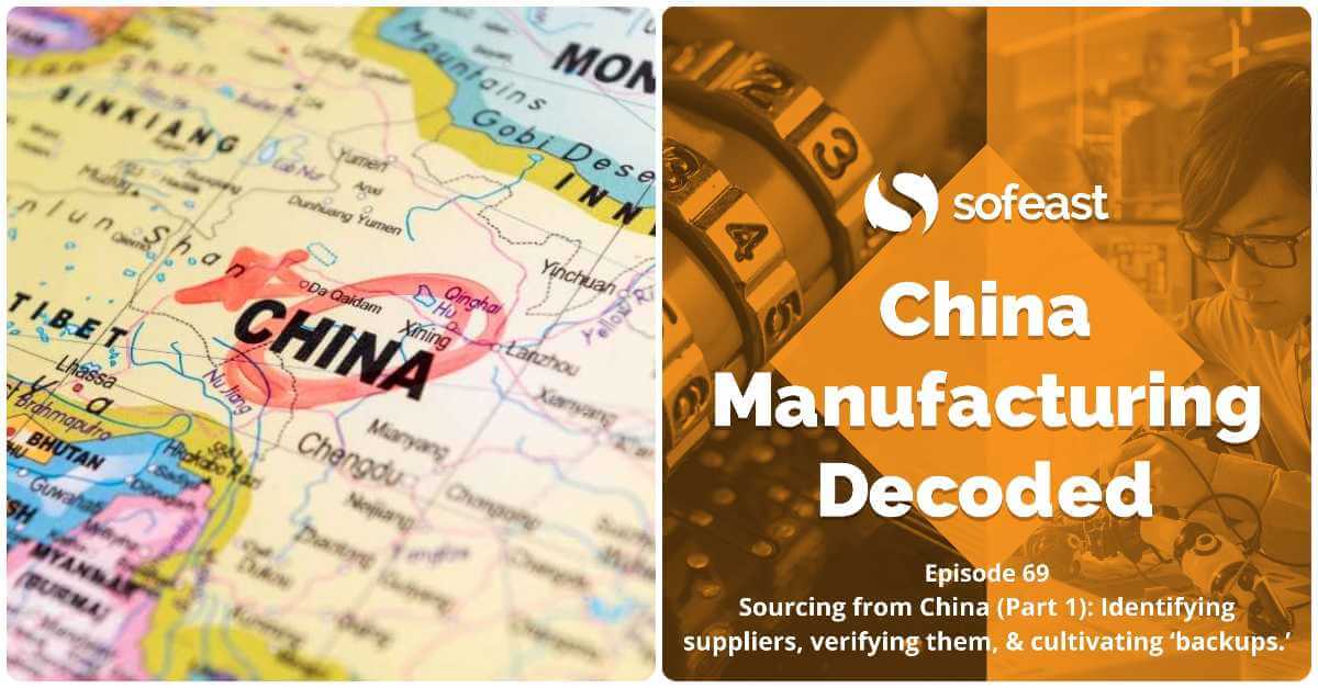 DIY Sourcing from China Part 9: Keeping your supplier’s costs under control [Podcast]