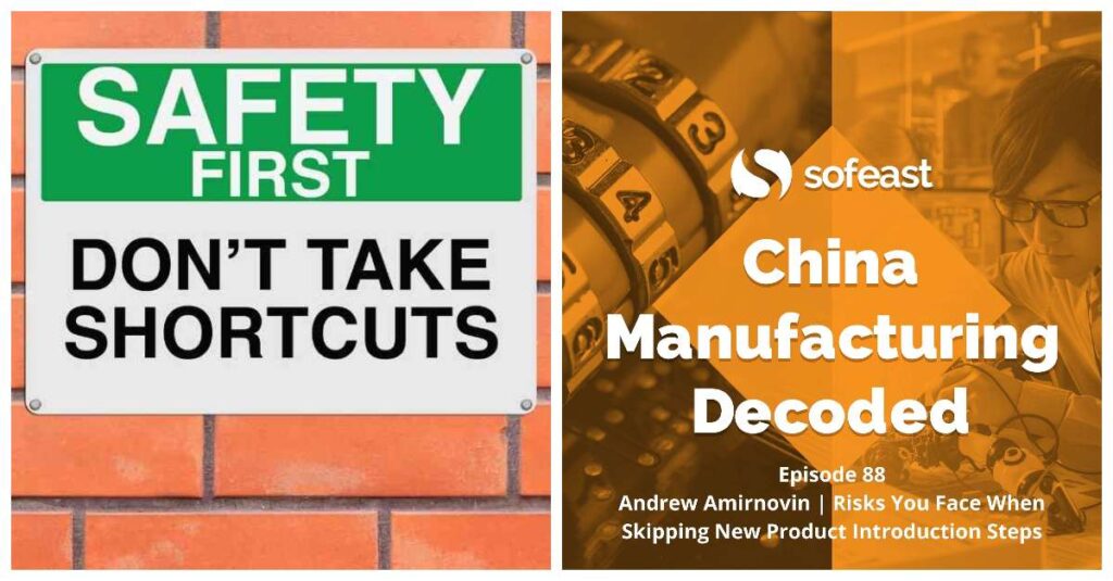 The NPI Process: Trouble Awaits If You Skip Its Steps! [Podcast]