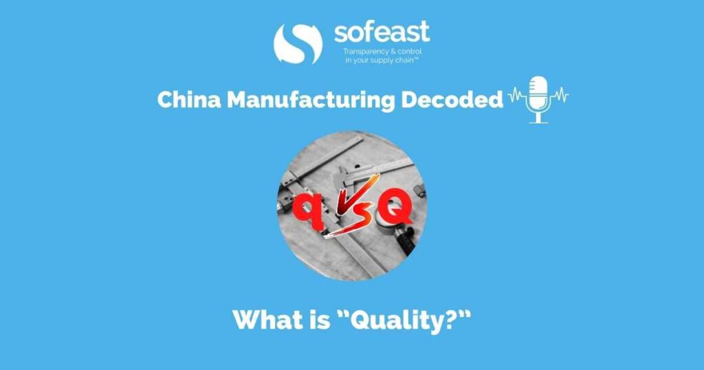 What Is “Quality?”