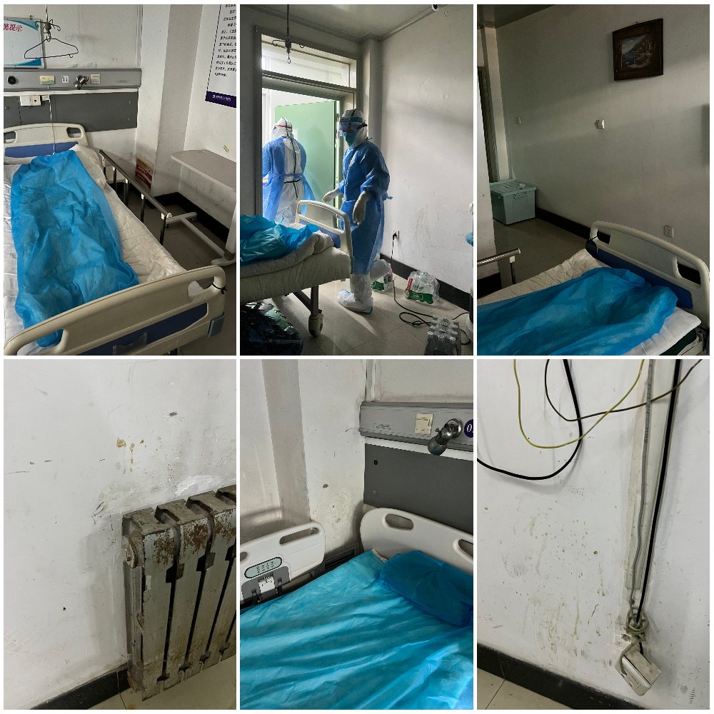 china quarantine hospital