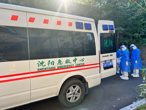 quarantine hospital bus